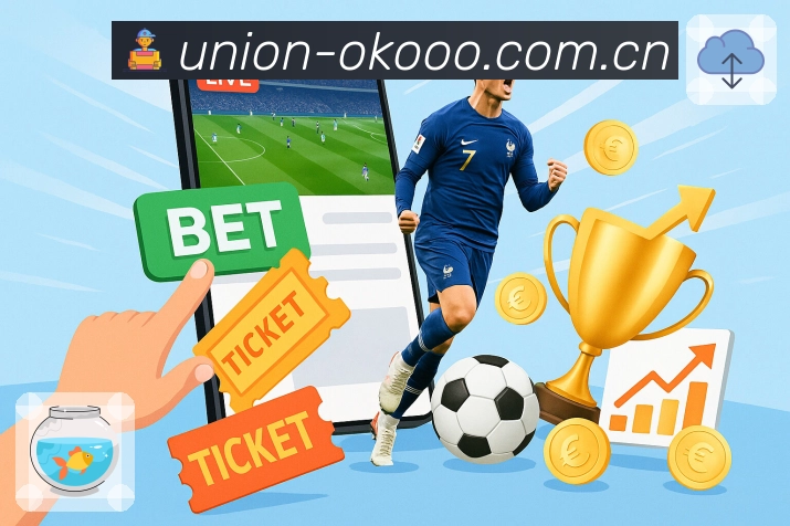 全球访问热力图概览